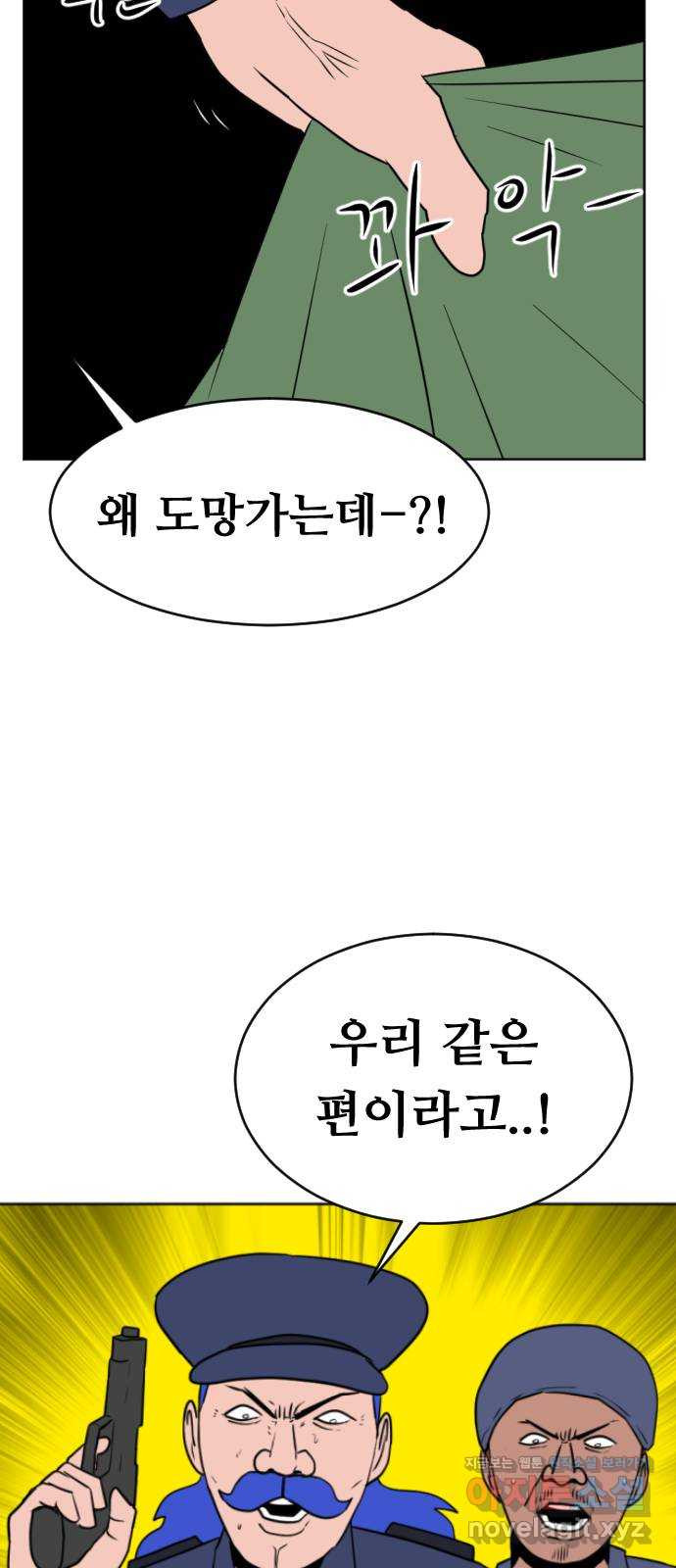 1664942454193lg7dfwujtkl.jpeg