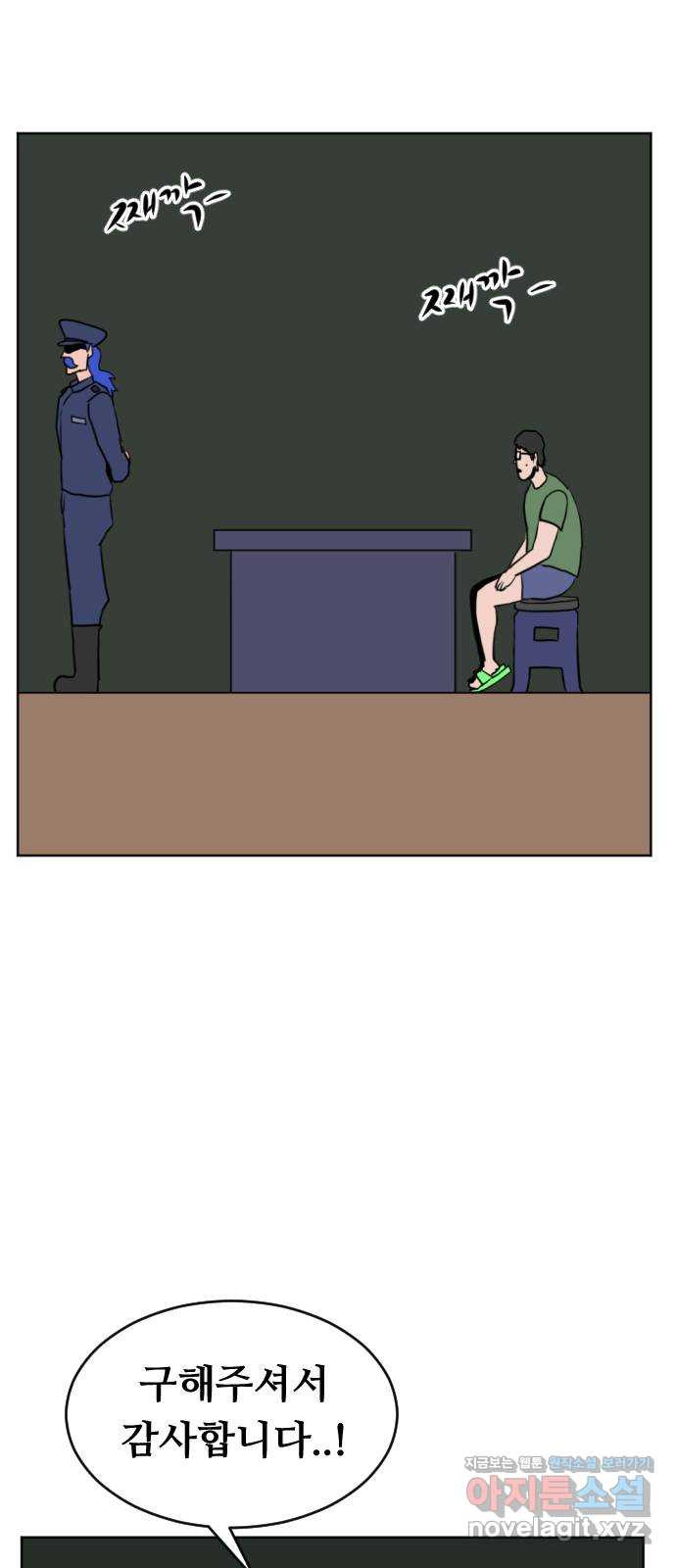 16649424546565z89pm0zjeb.jpeg
