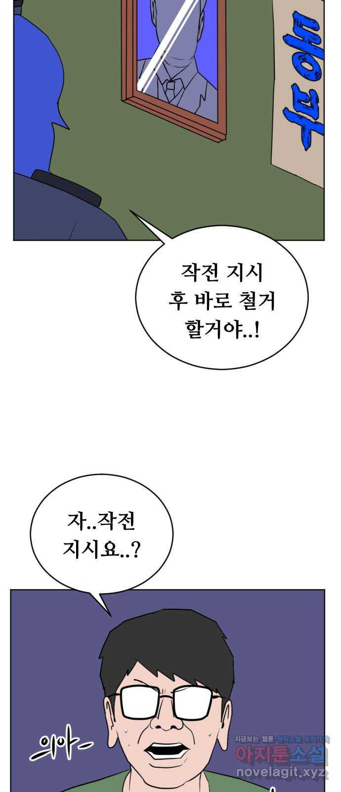 1664942454959csl50oxj6xj.jpeg