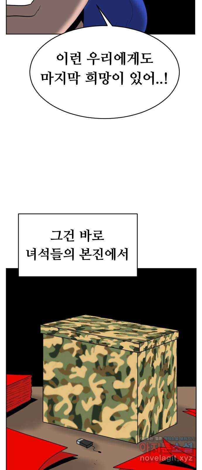 1664942455570k0a41is0fxj.jpeg