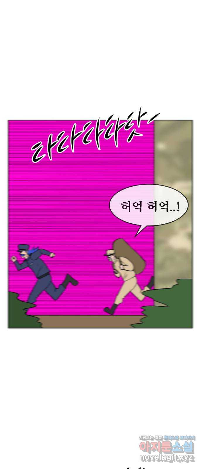 1664942461638vua68msk5cc.jpeg