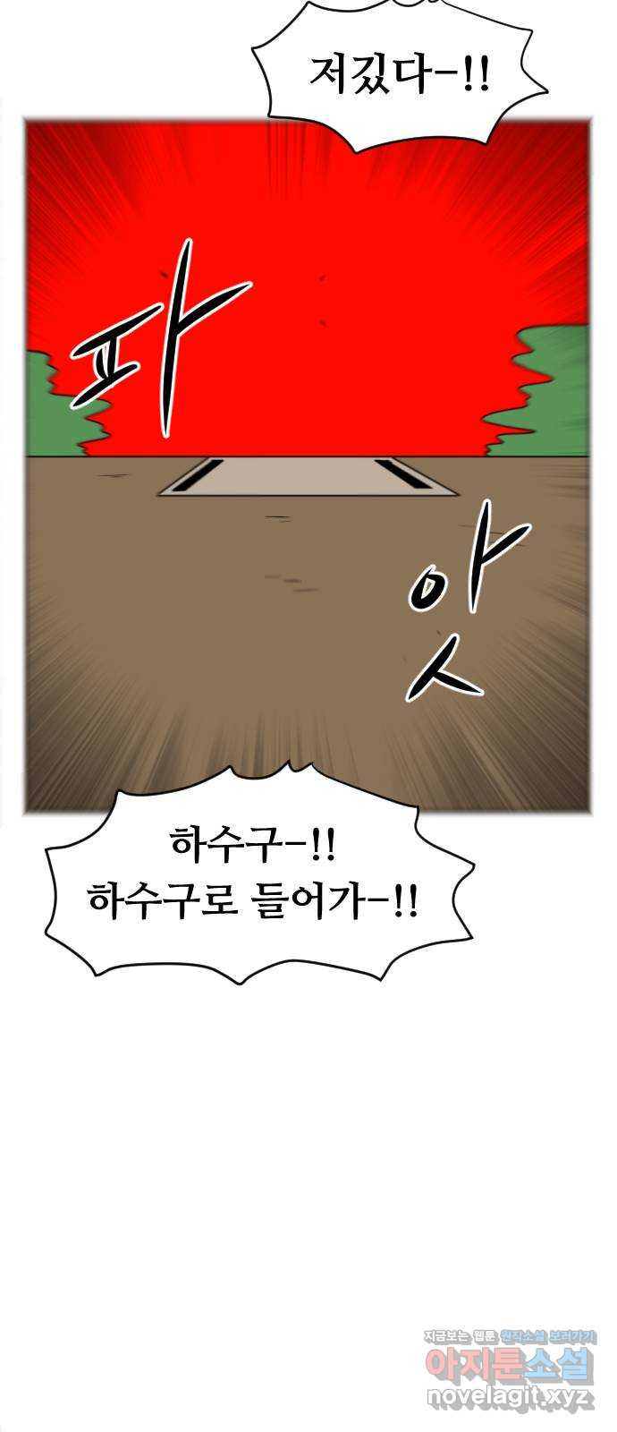16649424617906lpi0ppupi7.jpeg