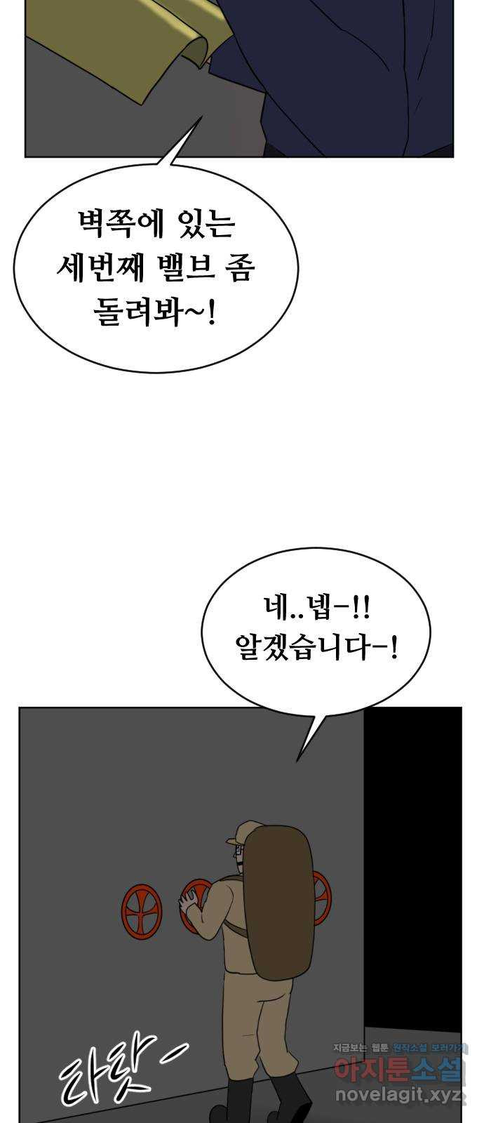 1664942463801prny6obtjq.jpeg