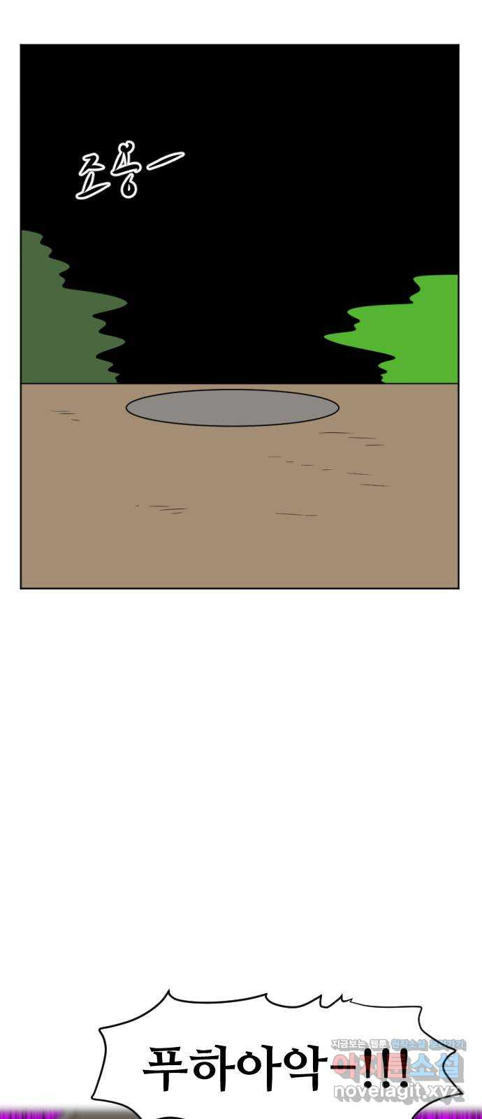 1664942465491d6d6em1f0v.jpeg