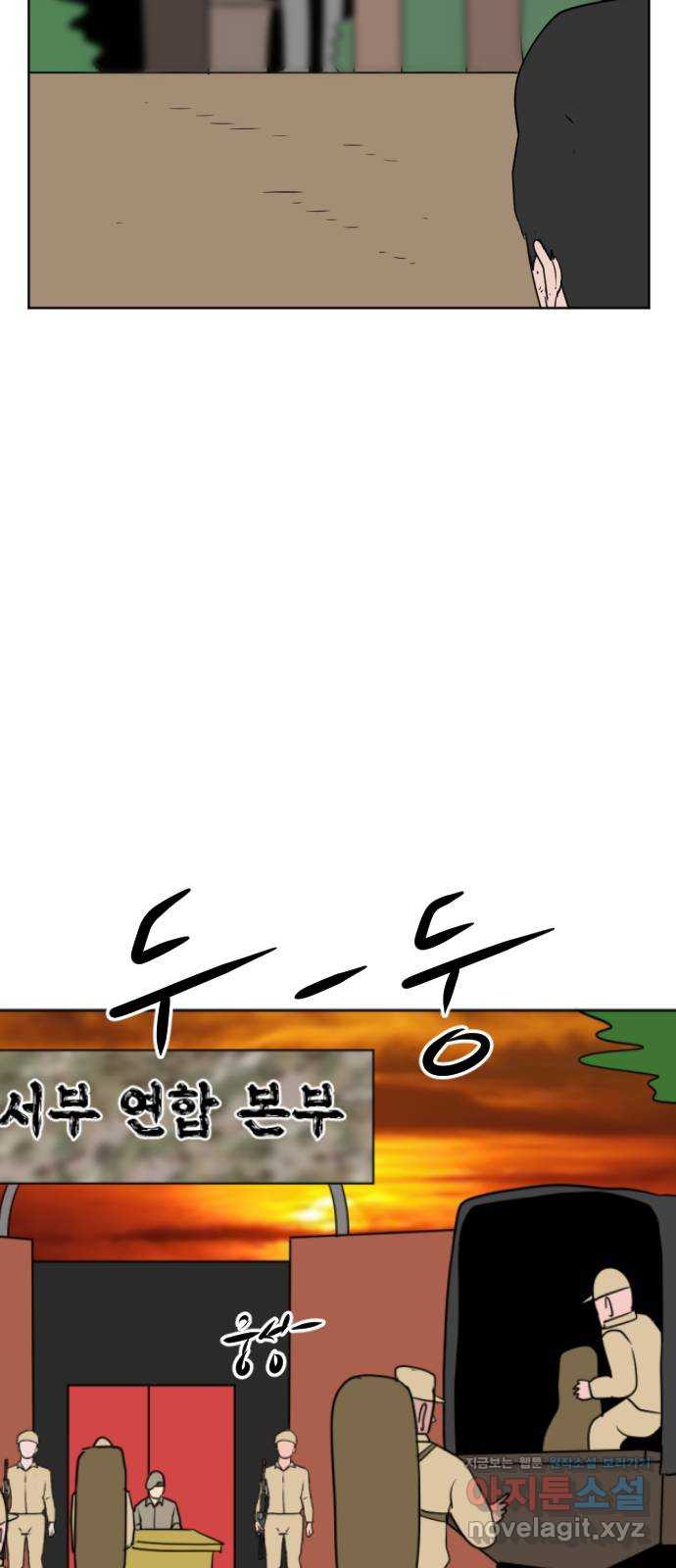 1664942466410e99qcaviez.jpeg