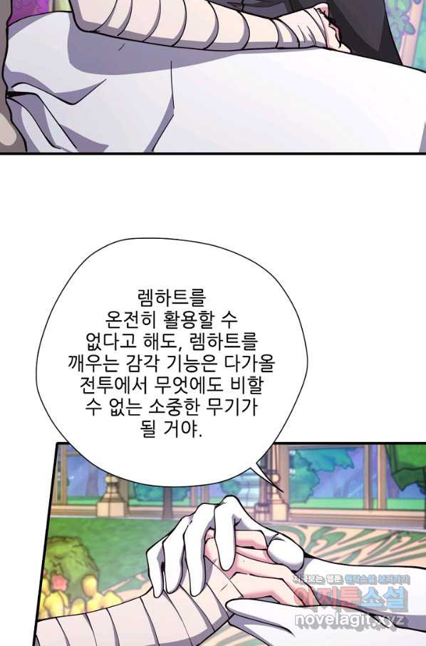 1664939128292monohkylg6.jpeg