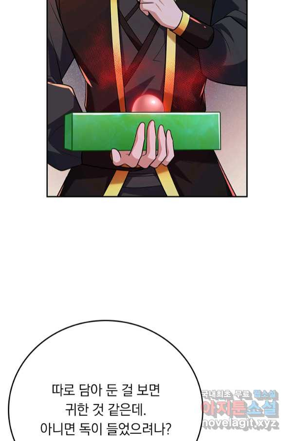 1664939491239vasxy72o7z.jpeg