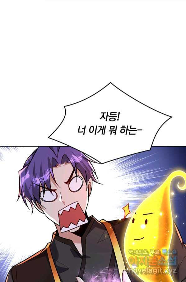 1664939491711ragfr192jt.jpeg