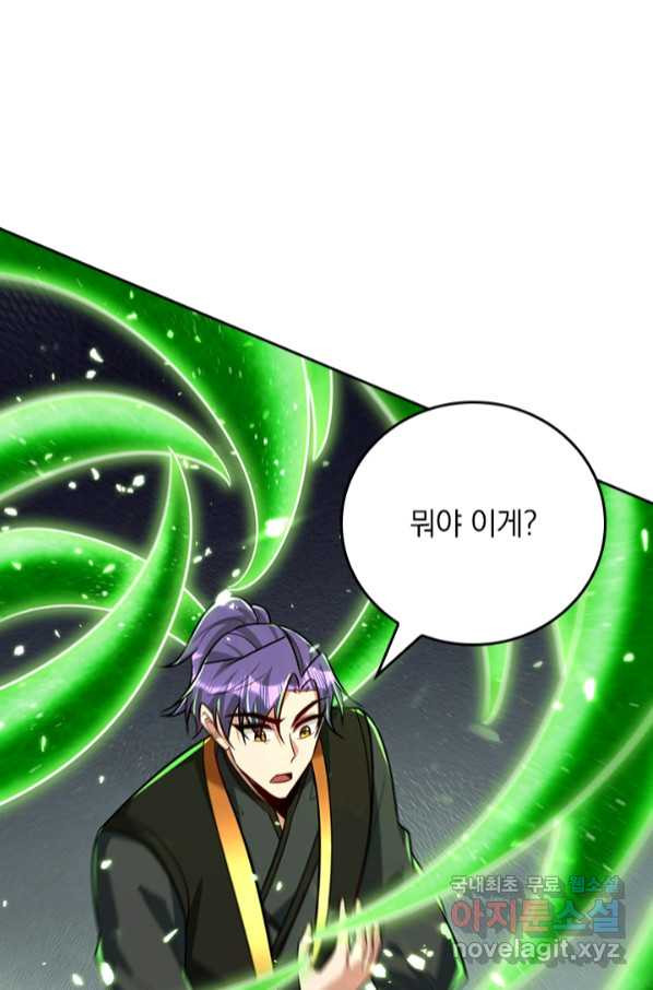 1664939493727nb9ds3u3hw.jpeg