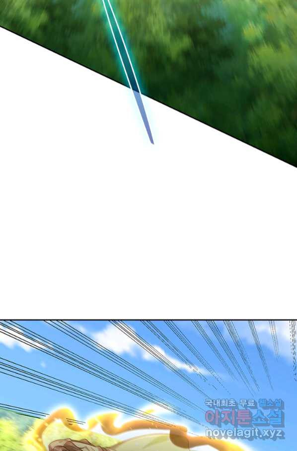 1664939495756hujqaeedji6.jpeg