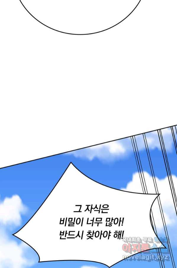 1664939496240fopl7pdrdx6.jpeg