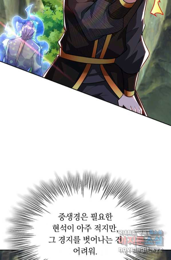 1664939497164x8l6qo0ajd.jpeg