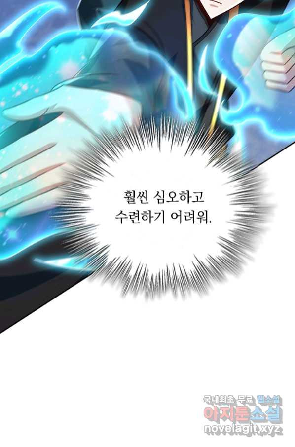 166493949916636n3qxydhp9.jpeg