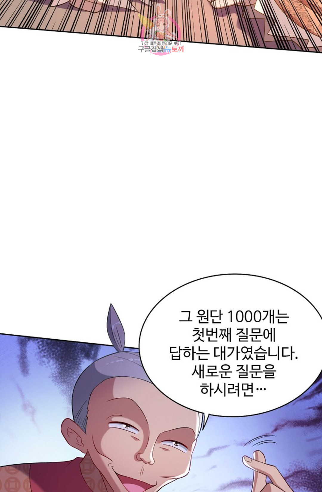 1664939330204z222xiqp7d.jpeg