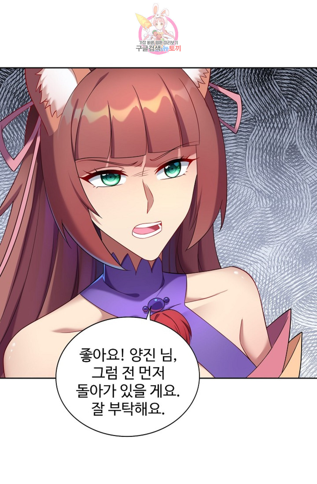 16649393335531l4ct5lbwua.jpeg