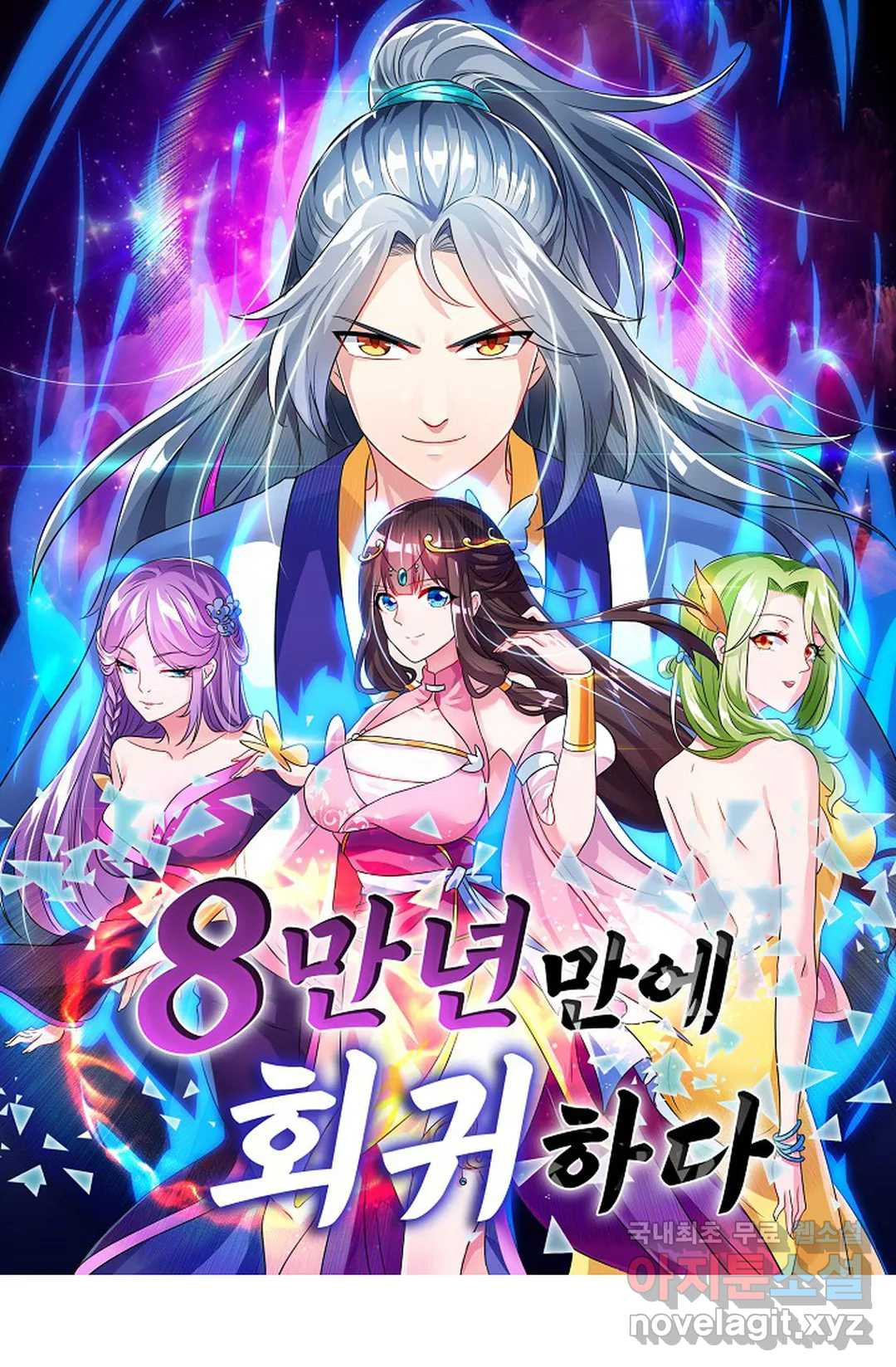 1664939362317zhioclwgu7.jpeg