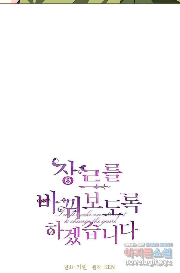 1664941242710xs4977x52hg.jpeg