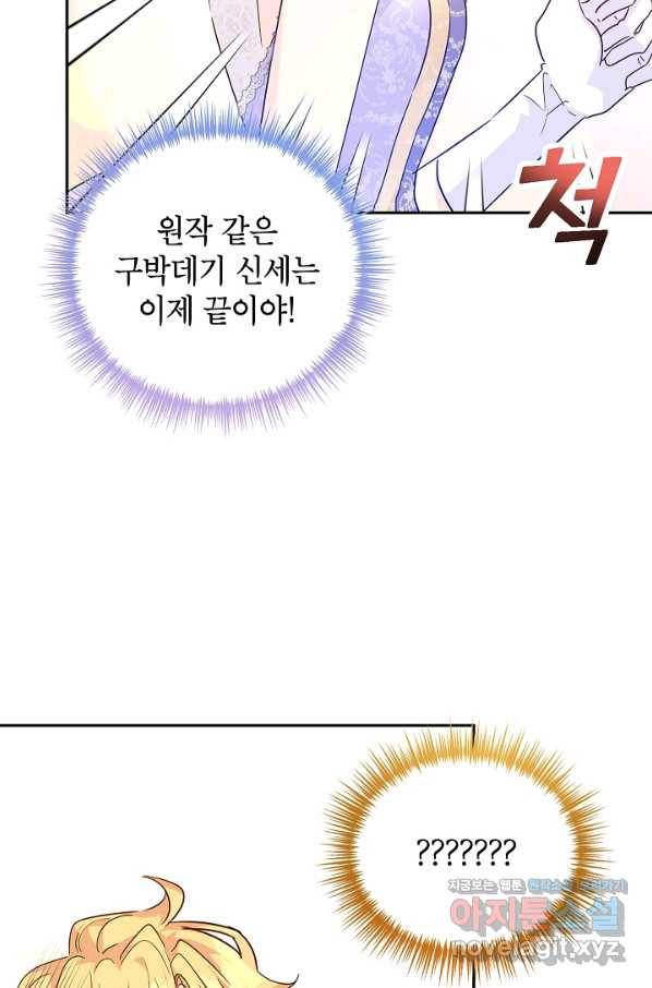 1664941250497cbaekw4xwne.jpeg