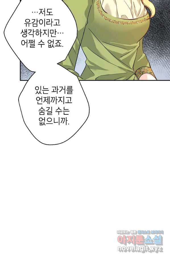 1664941251611sk84rurprg.jpeg