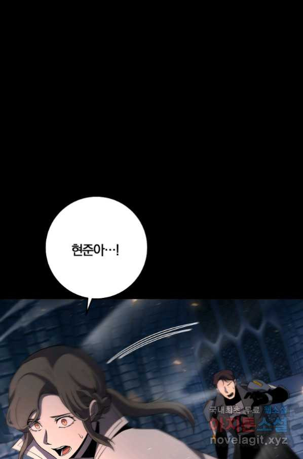 1664941093849a9ywjx1m59c.jpeg