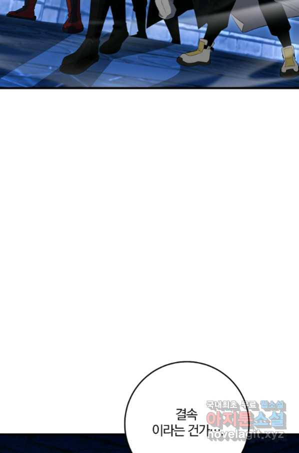 1664941104343ktintmup4de.jpeg