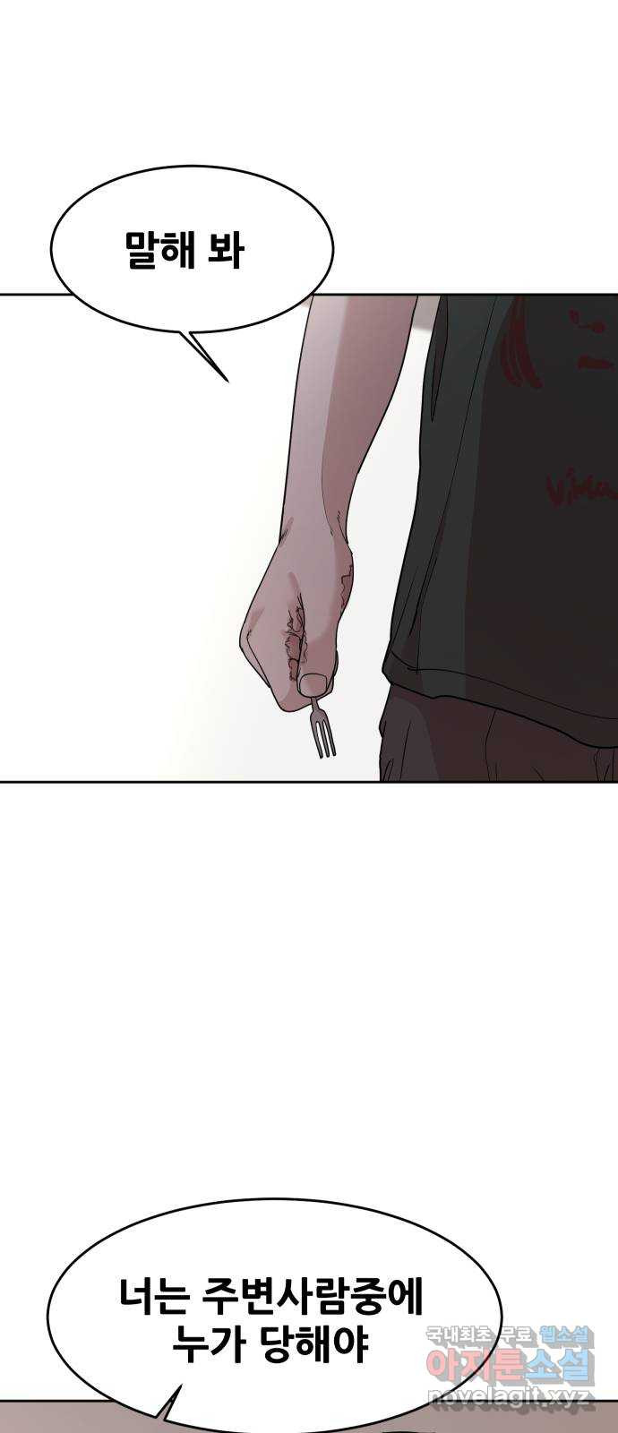 1664941994992fubsjynvwzi.jpeg