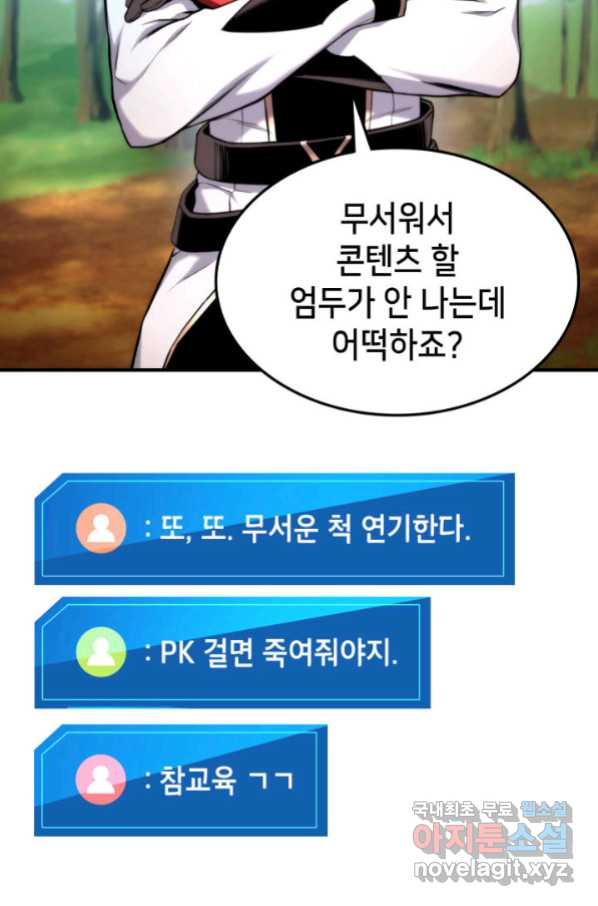 1664940043375w3dfhdrvql.jpeg