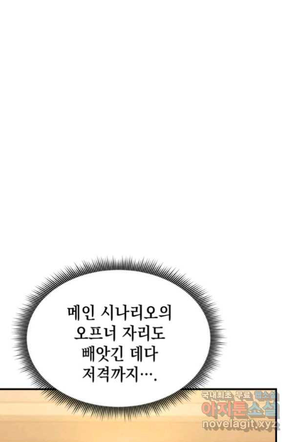 16649400441517ga4aga67t3.jpeg