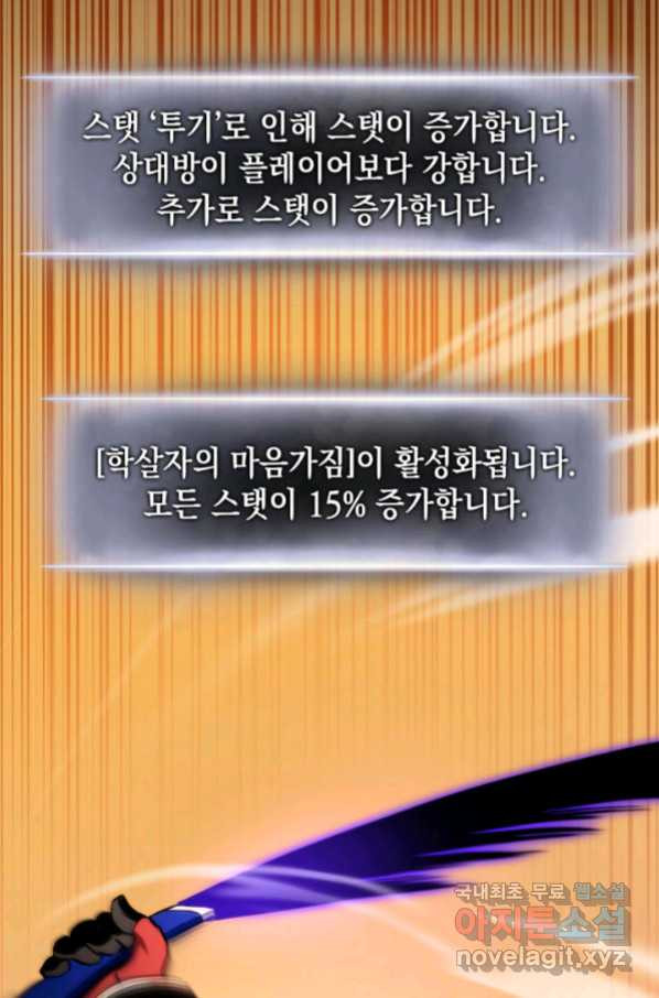 16649400521561haimy1qcri.jpeg