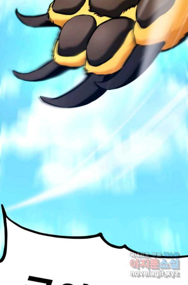 1664940058434pv9b59rj5c.jpeg