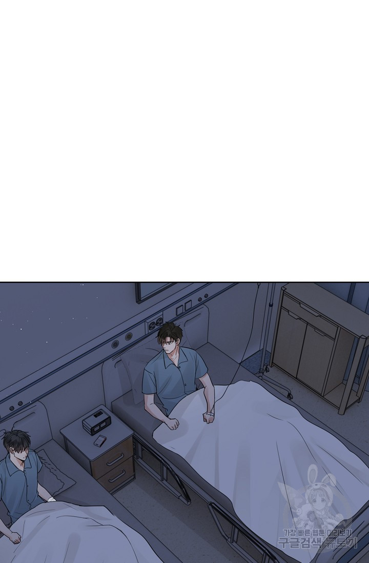 1664943632072mjri2ehwsvc.jpeg
