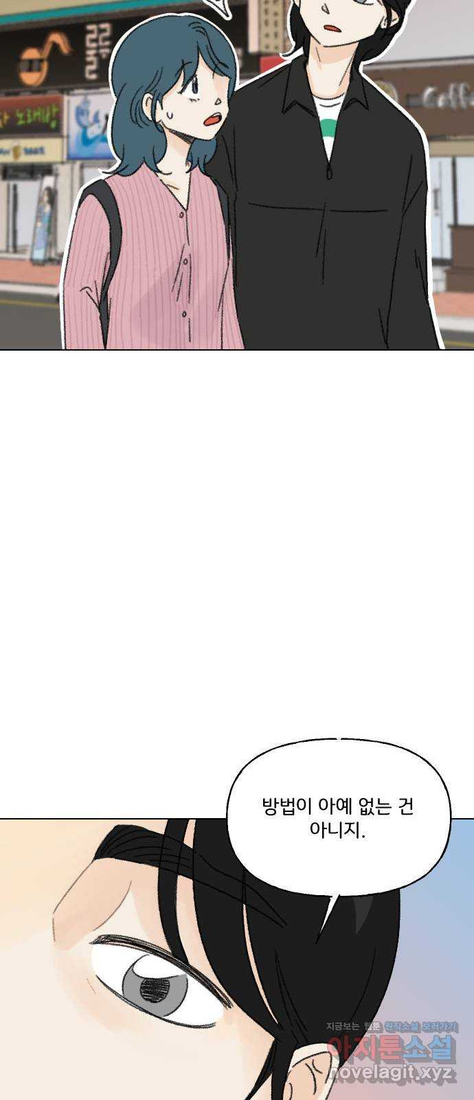 1664942143019z90u6cxewad.jpeg