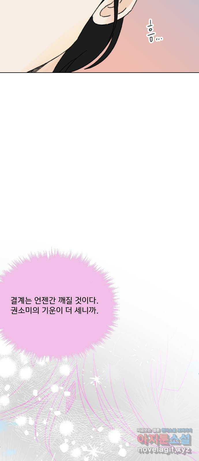 1664942143169vf04hr2tdb.jpeg