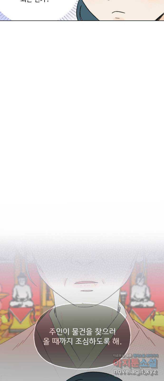 1664942144112i8d0bp6xgm.jpeg