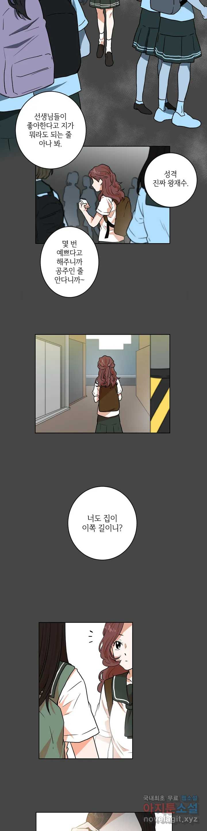 16649411710123i81nuufj4x.jpeg