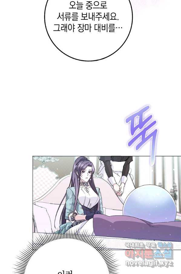 1665017372735q7xwl3fscqi.jpeg