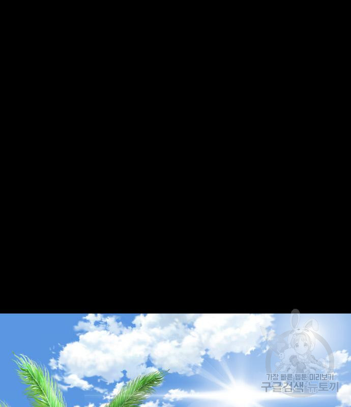 16650146451207przbczs19j.jpeg