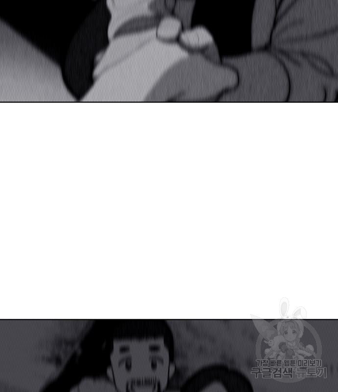 16650146500506mssmylf4ts.jpeg