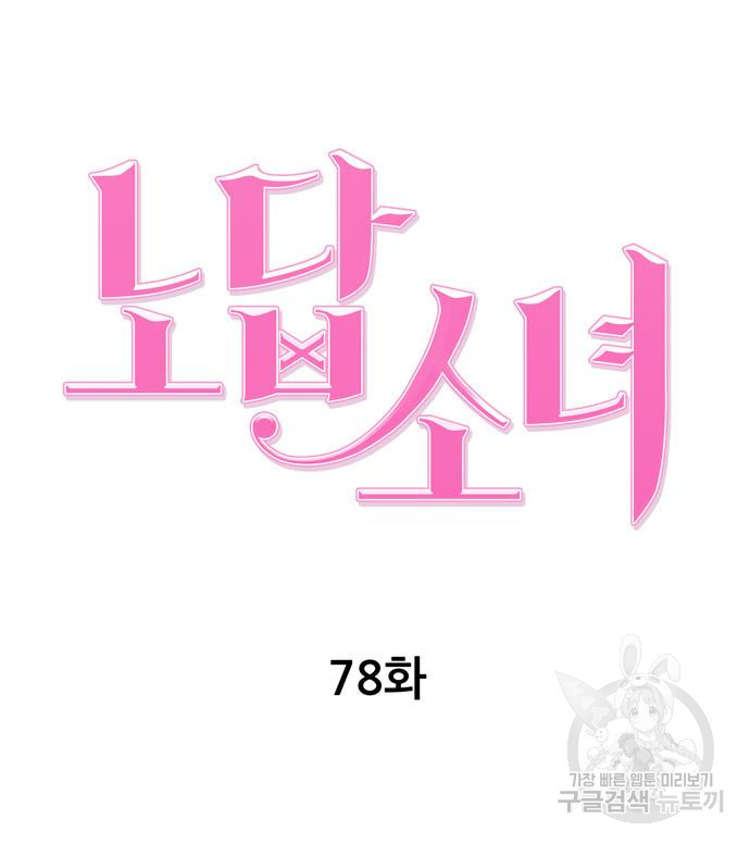 16650146525364memcipkqfg.jpeg
