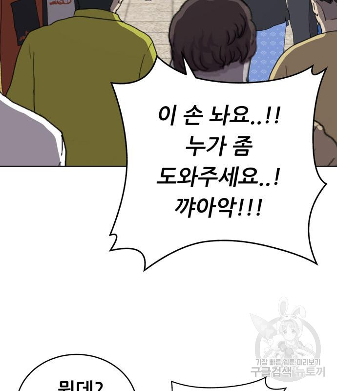 1665014661682g18wo3kai7k.jpeg