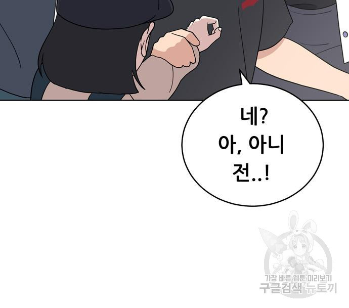 1665014661992pg48s41qwz.jpeg