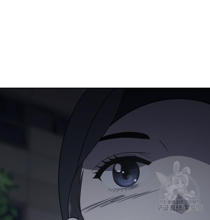 16650146666430uomsf762ea.jpeg