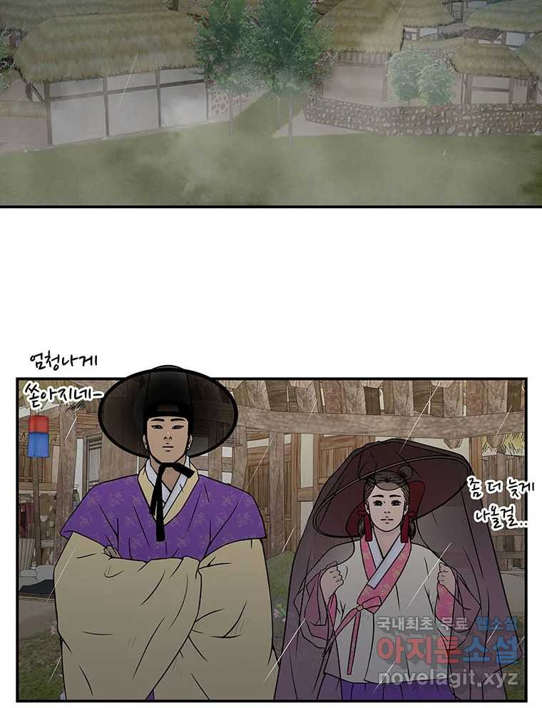 1665098996524d5ihq9logcj.jpeg