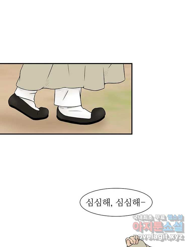 1665098998213uwha4h6ye89.jpeg