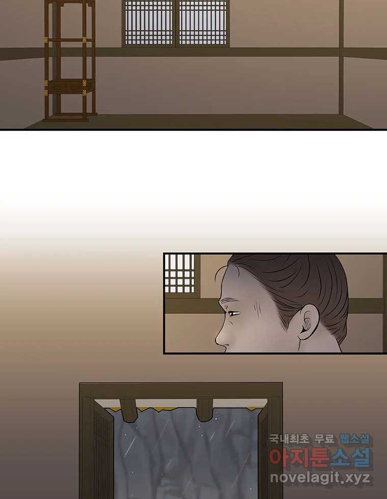 16650990097510ssi60ssicq.jpeg