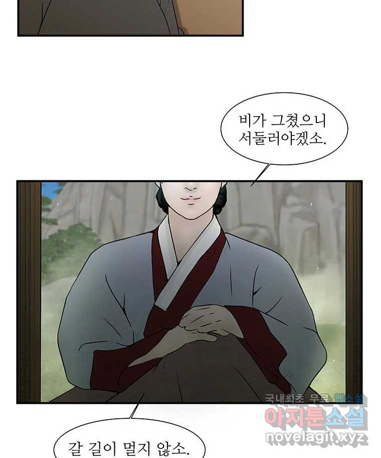 1665099013323by8wmagr14d.jpeg