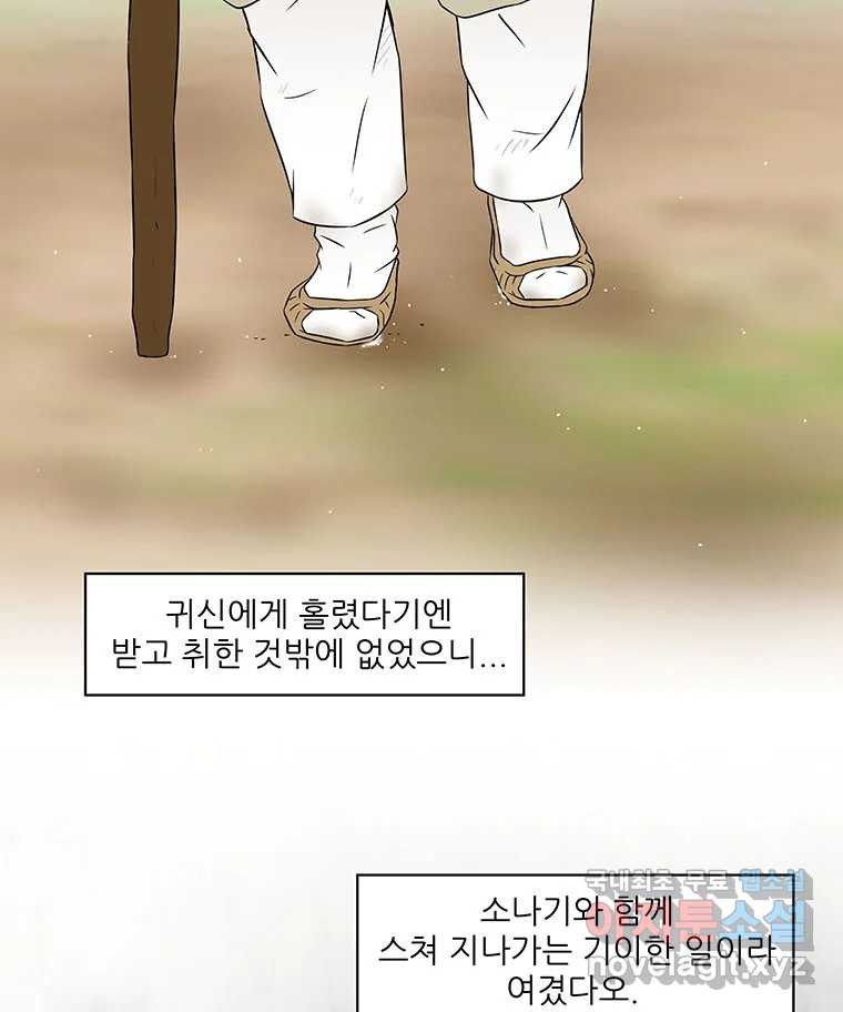 1665099013793ycg6gho3vkr.jpeg