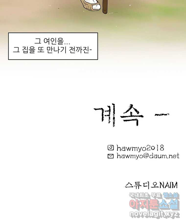 16650990141045zwjc6uj1w.jpeg