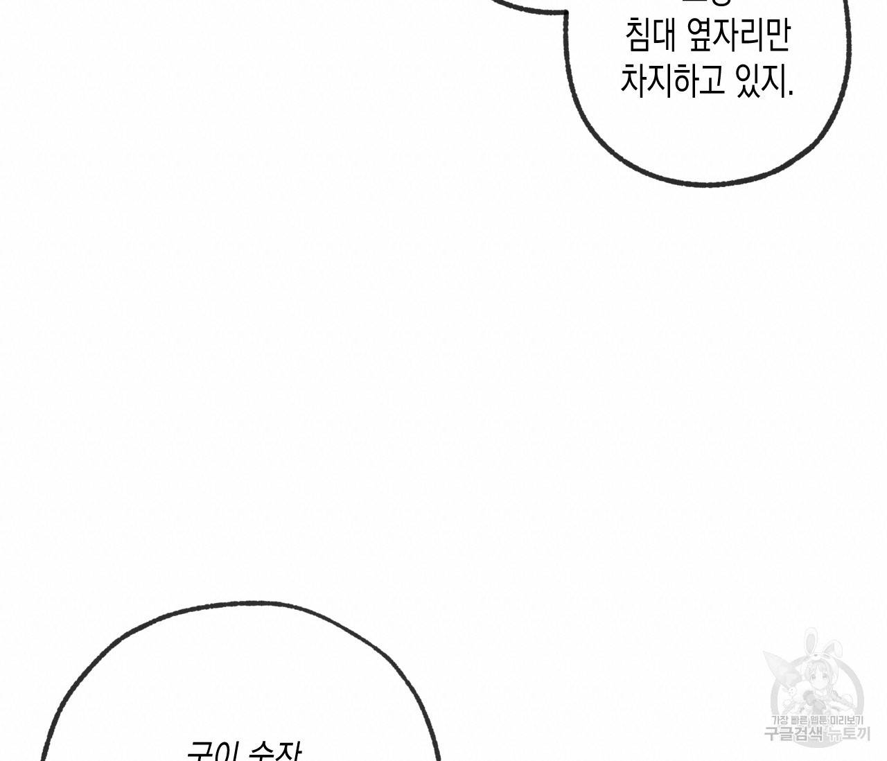 1665098314509rxjp7sqepq.jpeg