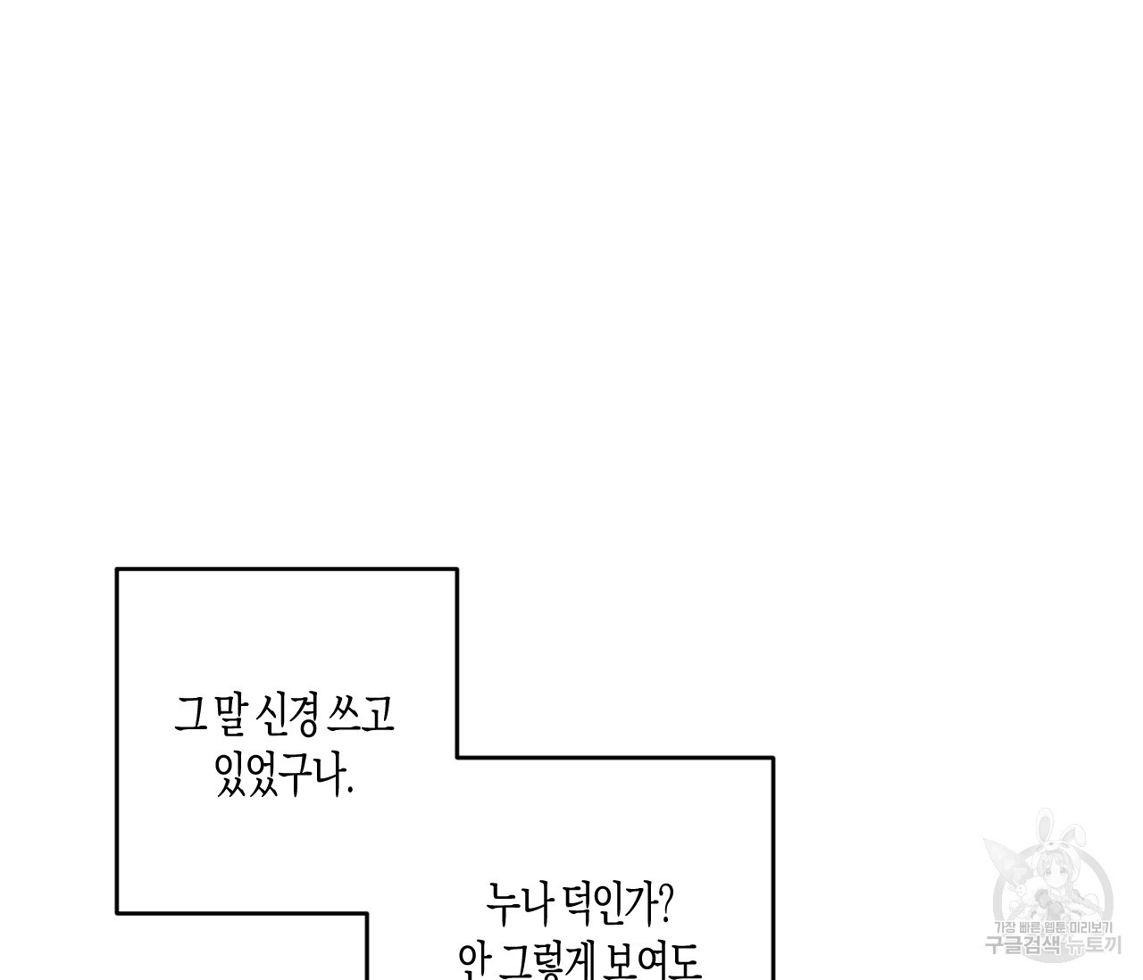 1665098317509dl49odmaeee.jpeg